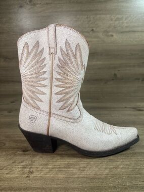 Ariat Women’s Goldie Western Boot/Cowgirl Cowboy Boots Distressed White 8.5B